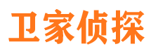 北镇市侦探调查公司